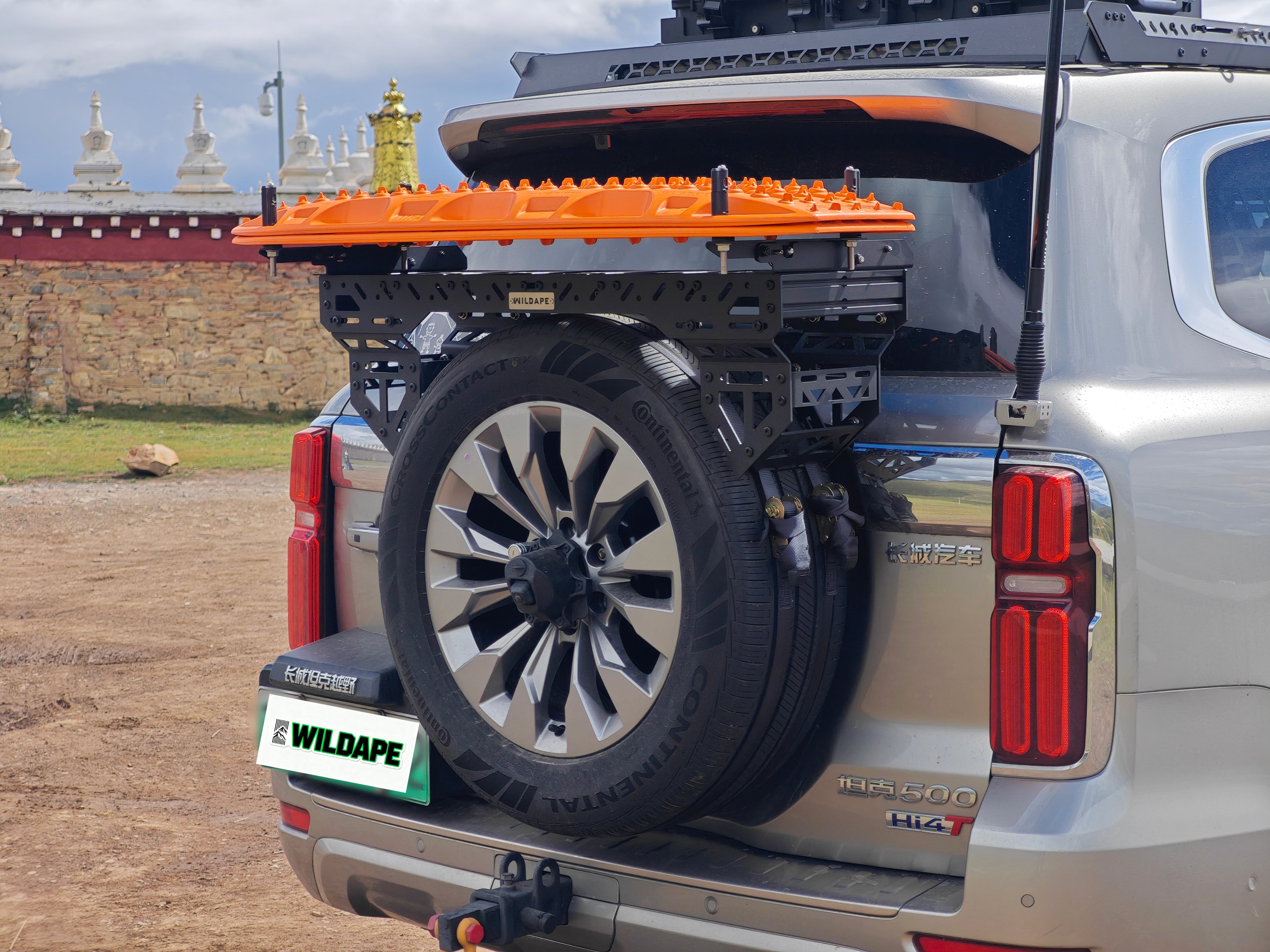 Spare Tire Cargo Rack